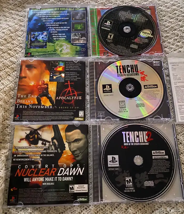 اشرطة سوني 1 اصلية (اوربي-امريكي) 6