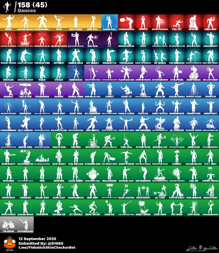 حسابات فورت نايت اساسيات وسوني 13