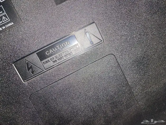 شاشه كلاس برو 1