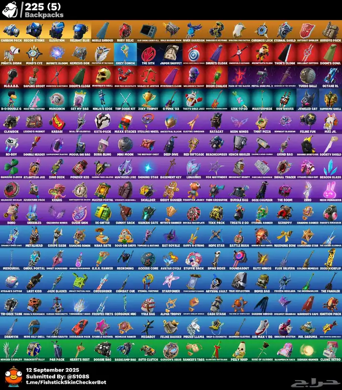 حسابات فورت نايت اساسيات وسوني 15