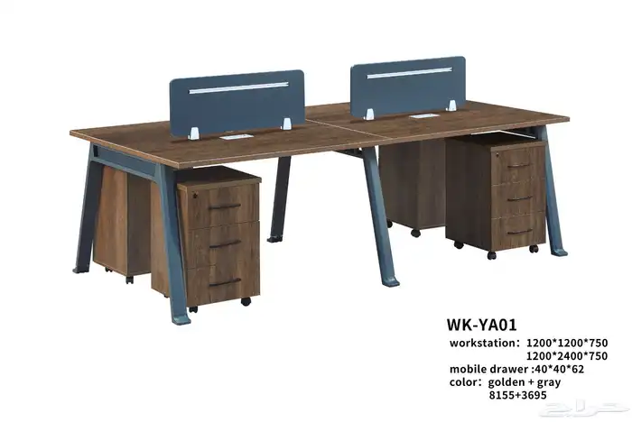 مكتب طقم مودرن موديلات أسعار جملة 28