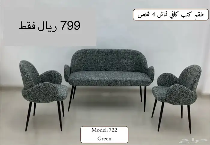 ملف كامل من الاثاث المنزلي والمكتبي بشكل مميز ومختلف وعصري. 0