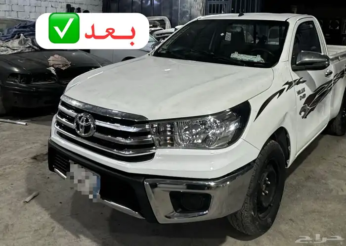 ورشة رش وسمكرة اصلاح مصدوم محترف 4