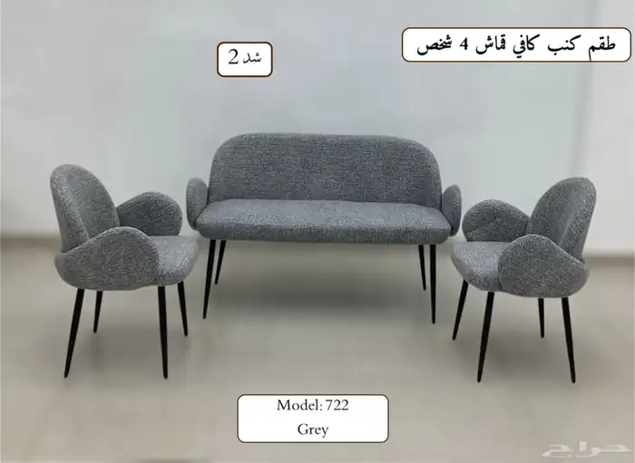 ملف كامل من الاثاث المنزلي والمكتبي بشكل مميز ومختلف وعصري. 3