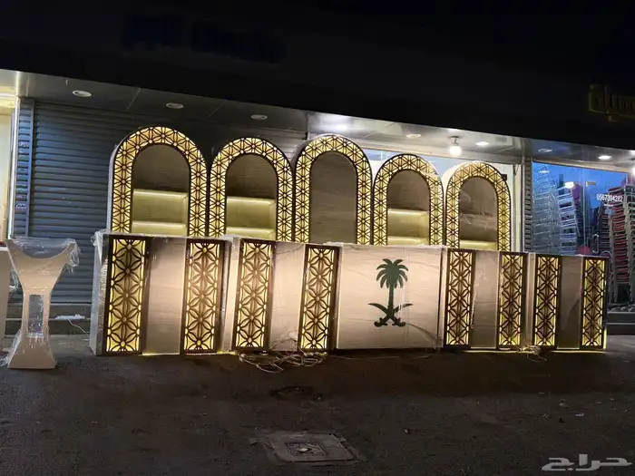 ركن ضيافه ملكي ركن ضيافه 2