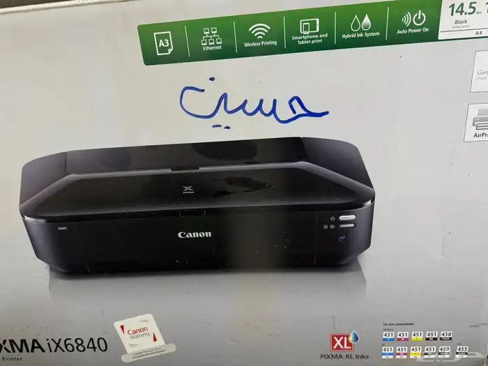 طابعه جديده تطلع ورق سكر وا ورق عادي 1