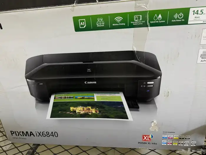 طابعه جديده تطلع ورق سكر وا ورق عادي 0