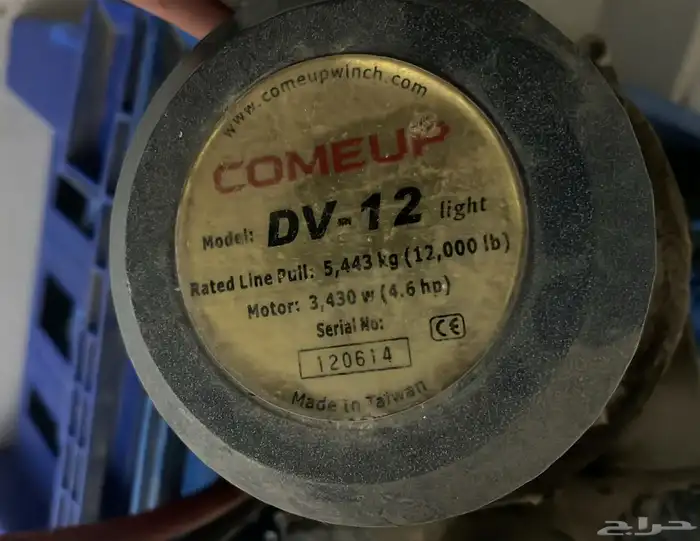 ونش سحب باترول فتك سفاري 0