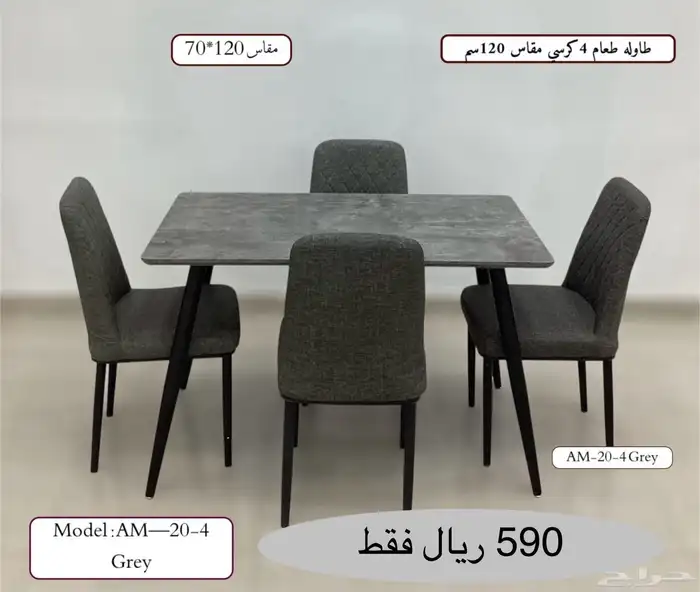 ملف كامل من الاثاث المنزلي والمكتبي بشكل مميز ومختلف وعصري. 9