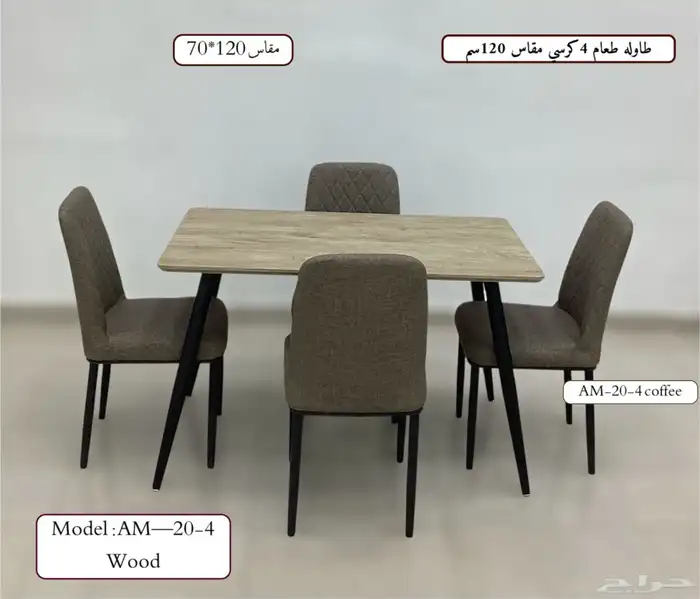 ملف كامل من الاثاث المنزلي والمكتبي بشكل مميز ومختلف وعصري. 8