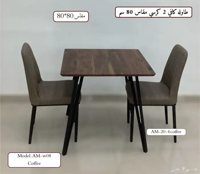 ملف كامل من الاثاث المنزلي والمكتبي بشكل مميز ومختلف وعصري. 6