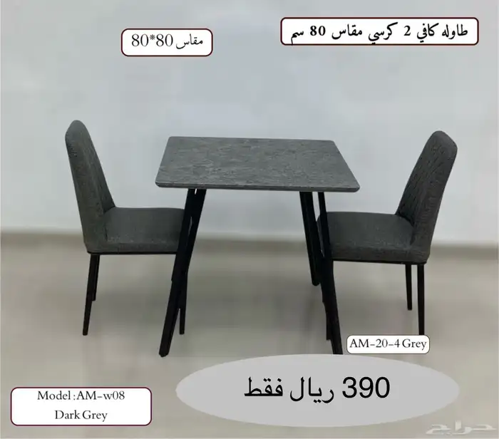 ملف كامل من الاثاث المنزلي والمكتبي بشكل مميز ومختلف وعصري. 7