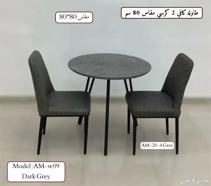 ملف كامل من الاثاث المنزلي والمكتبي بشكل مميز ومختلف وعصري. 4