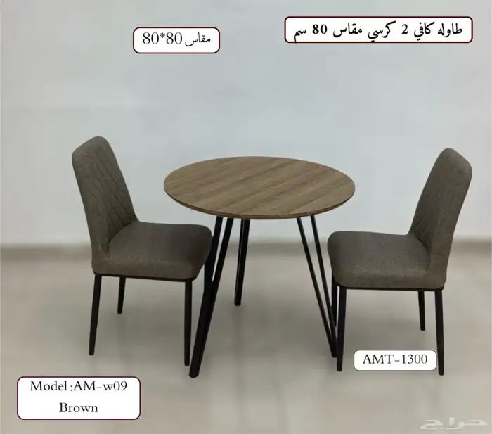 ملف كامل من الاثاث المنزلي والمكتبي بشكل مميز ومختلف وعصري. 5