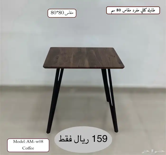 ملف كامل من الاثاث المنزلي والمكتبي بشكل مميز ومختلف وعصري. 11