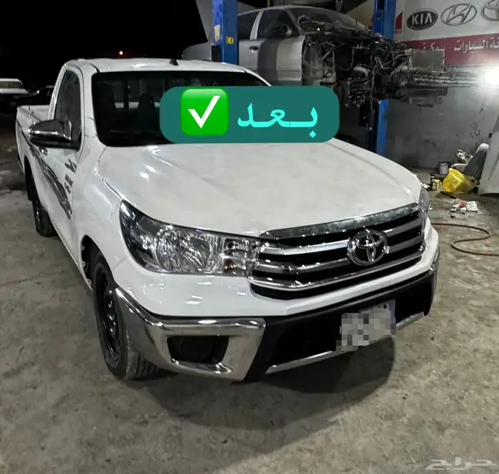 ورشة رش وسمكرة اصلاح مصدوم محترف 9