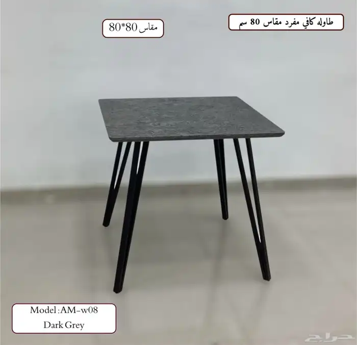 ملف كامل من الاثاث المنزلي والمكتبي بشكل مميز ومختلف وعصري. 10