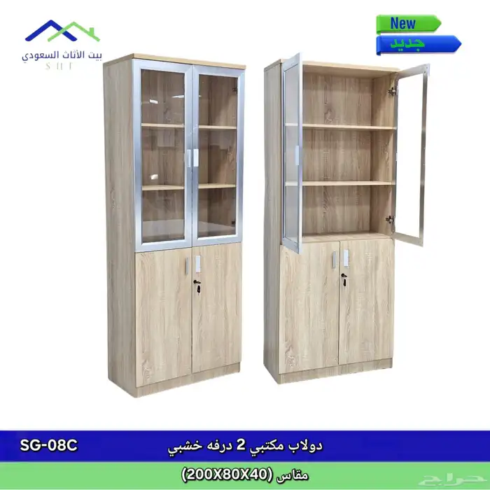 لدينا جميع أنواع الأثاث المكتبي المتوفر 65