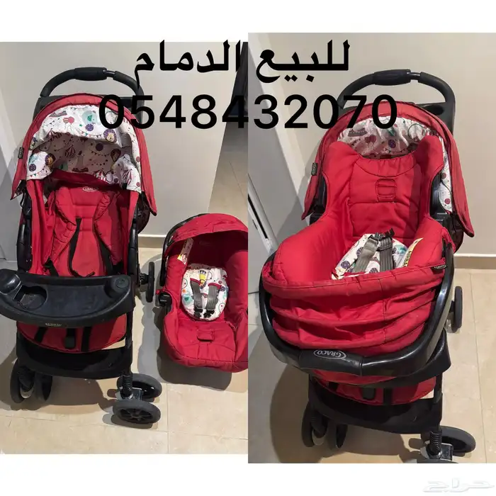 عربه اطفال 1