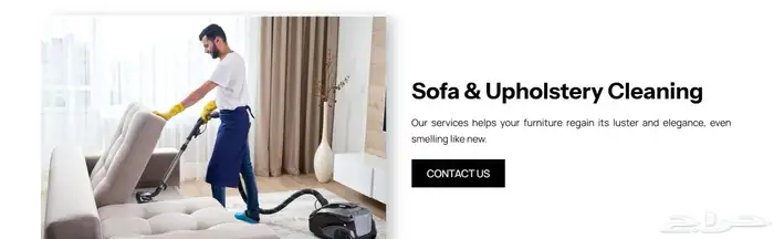 شركه الرمز الصاعد 11