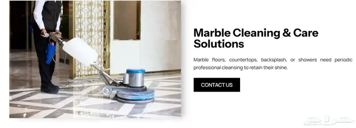 شركه الرمز الصاعد 10