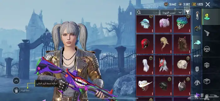 للبيع حساب ببجي 8