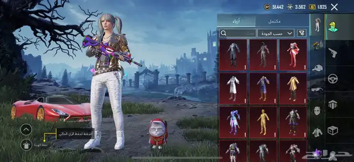 للبيع حساب ببجي 1