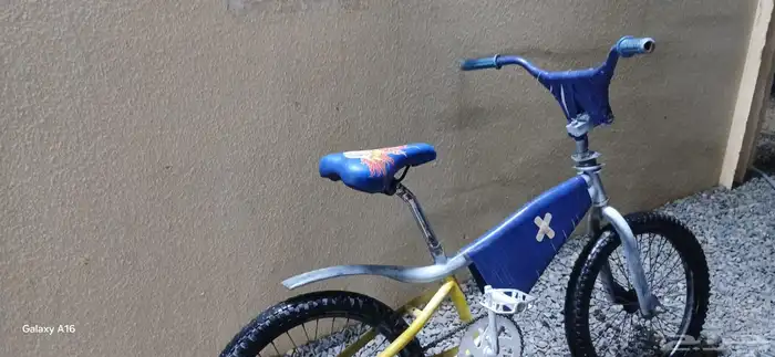 سيكل حجم 20 2