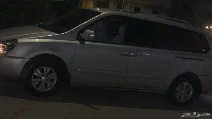 كياء. كرنفال 2013 2