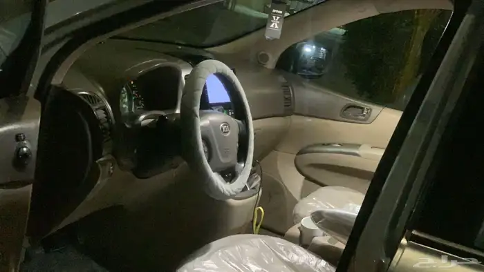 كياء. كرنفال 2013 1