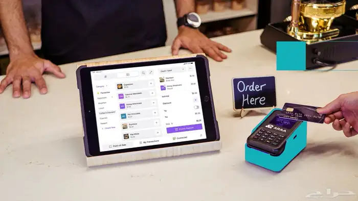 برنامج كاشير معتمد للمرحلة الثانية مع الربط وربط جهاز الدفع 6