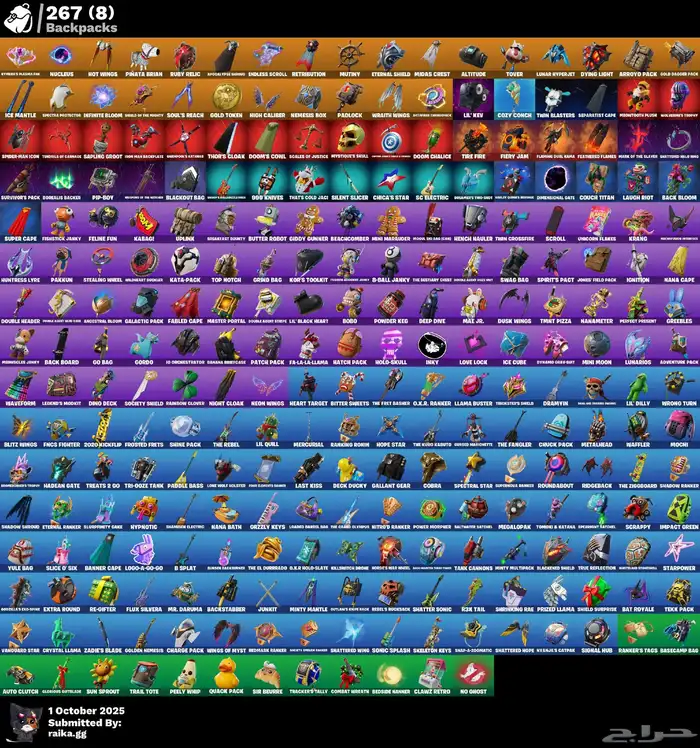 حساب فورت اكس كريتوس للبيع او البدل 3