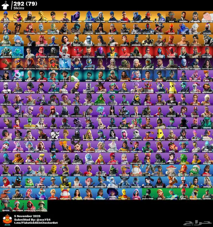 للبيع حساب فورت نايت فخم ( انباع ) 1