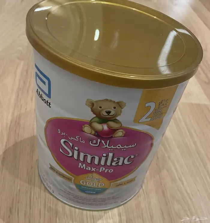 حليب وموية للاطفال 0