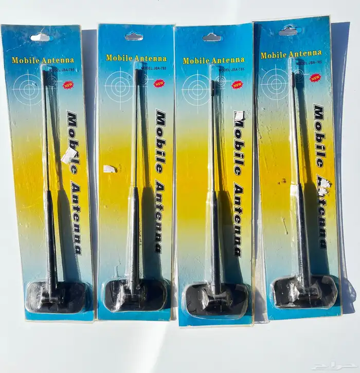 اناتل الطيبين قديمات ارتفاعهن تقريبا  27 سانتي 2