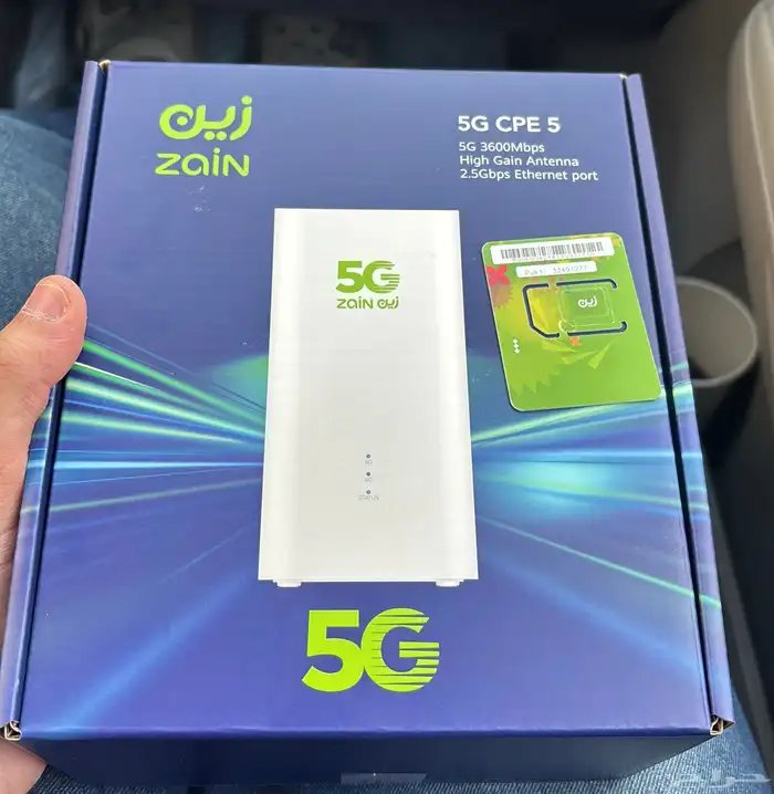 عرض انترنت زين راوتر و شريحه و مقوي هديه 5G 2