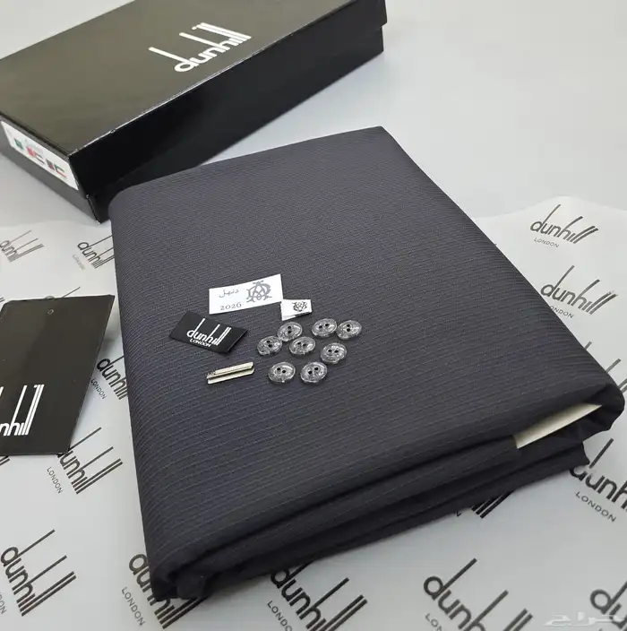 اقمشه شتويه جوده ممتازه وسعر مميز 3