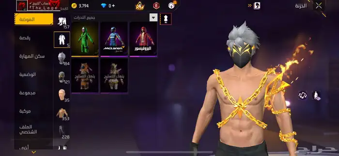 لتواصل وتساب فقط 1