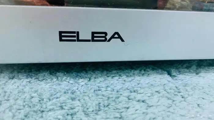 مكرويف الباء اخو الجديد 0