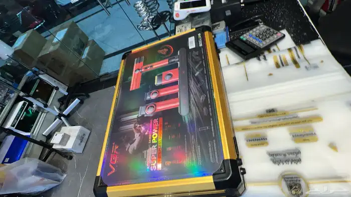 طقم حلاقة في جي ار 1