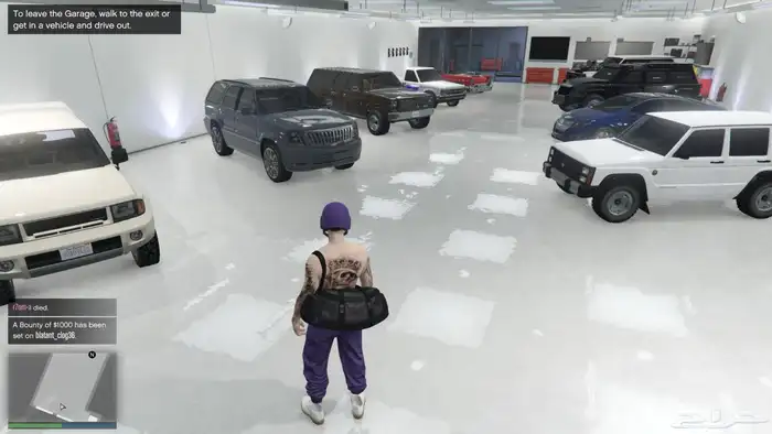 حساب قراند 5