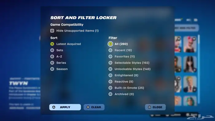 ايدي رباعي فخمم 6