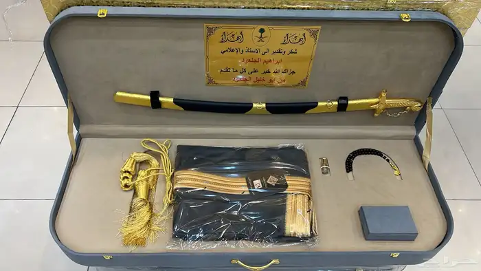 هدايا زواجات 8