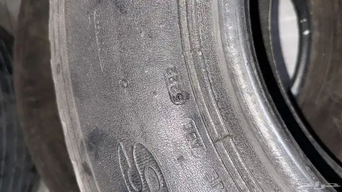 كفرات بوالين ماكسس 0