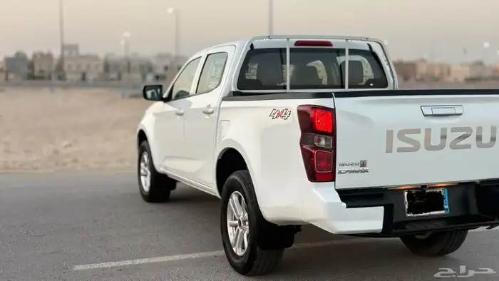 غمارتين ديماكس 2022 دبل 9