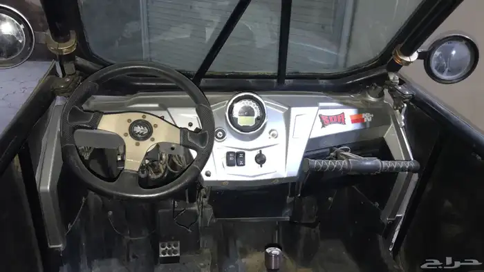 بقي بولاريس 900 9