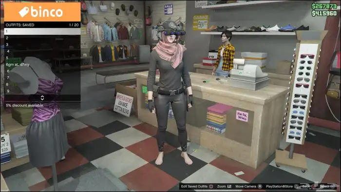 حساب قراند 8