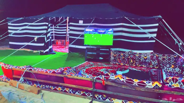 مخيم قسمين 10