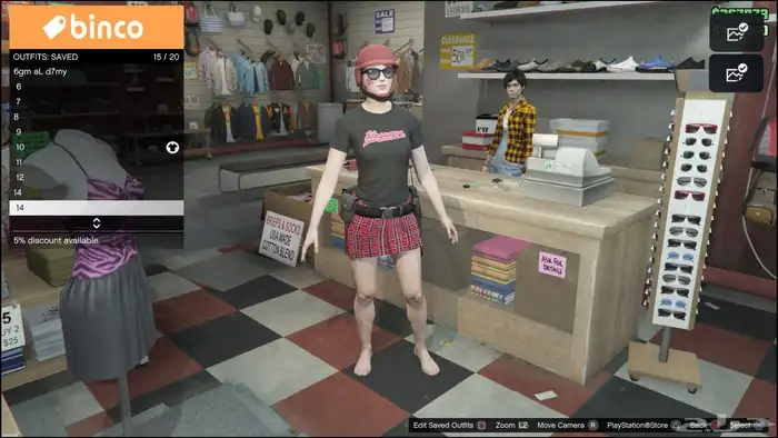 حساب قراند 0