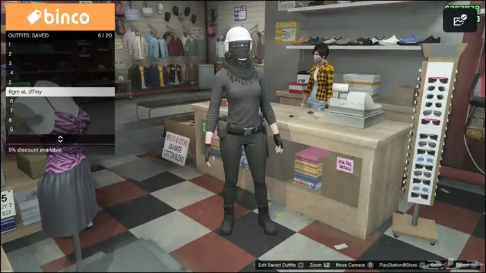 حساب قراند 4